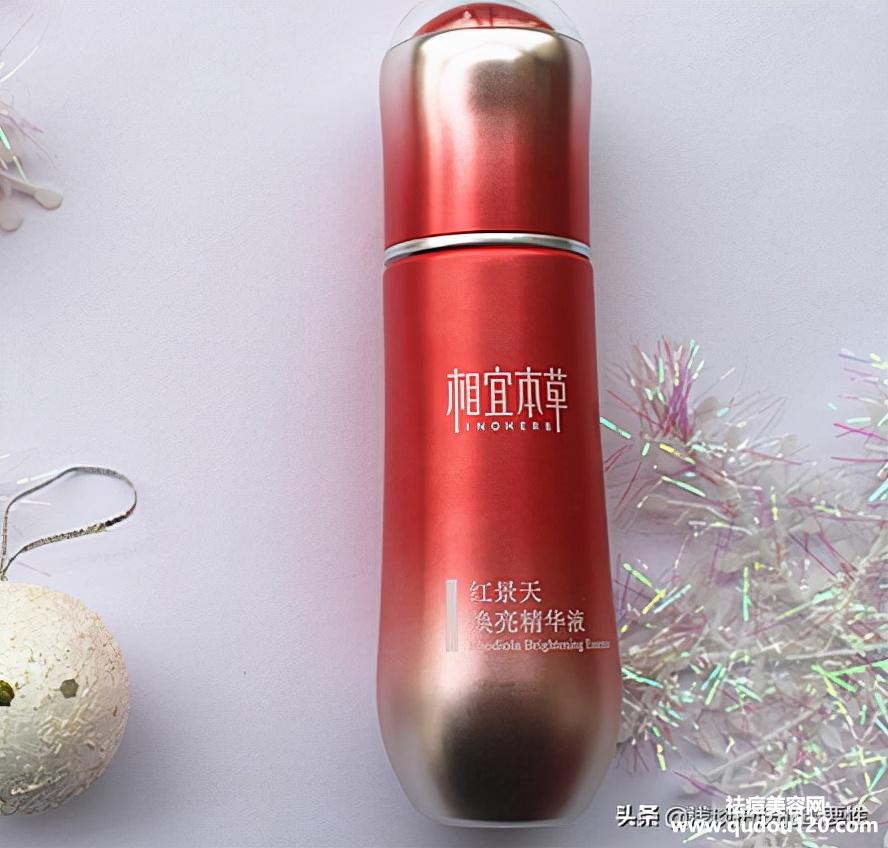 保湿美白护肤品哪个好（口碑最好的美白护肤品）