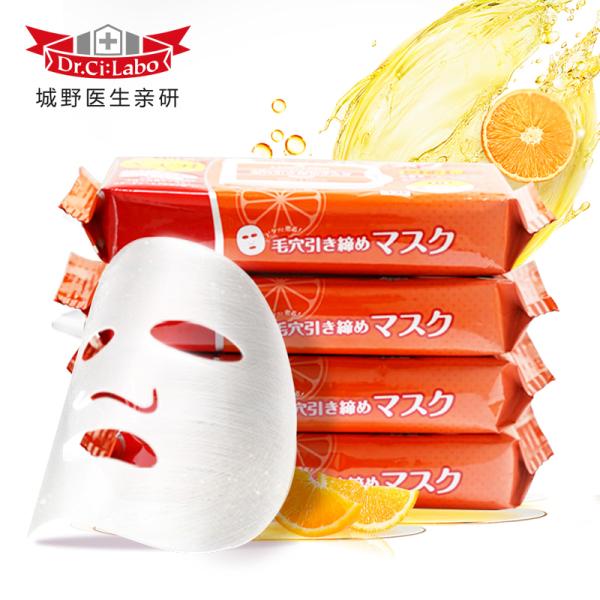 保湿美白面膜排行榜前十名（十大补水面膜排行榜）