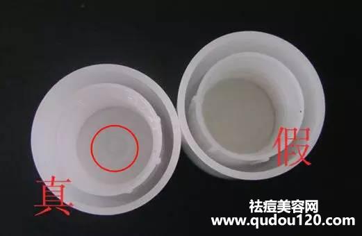 juju透明质酸美白保湿凝胶（透明质酸凝胶的副作用）