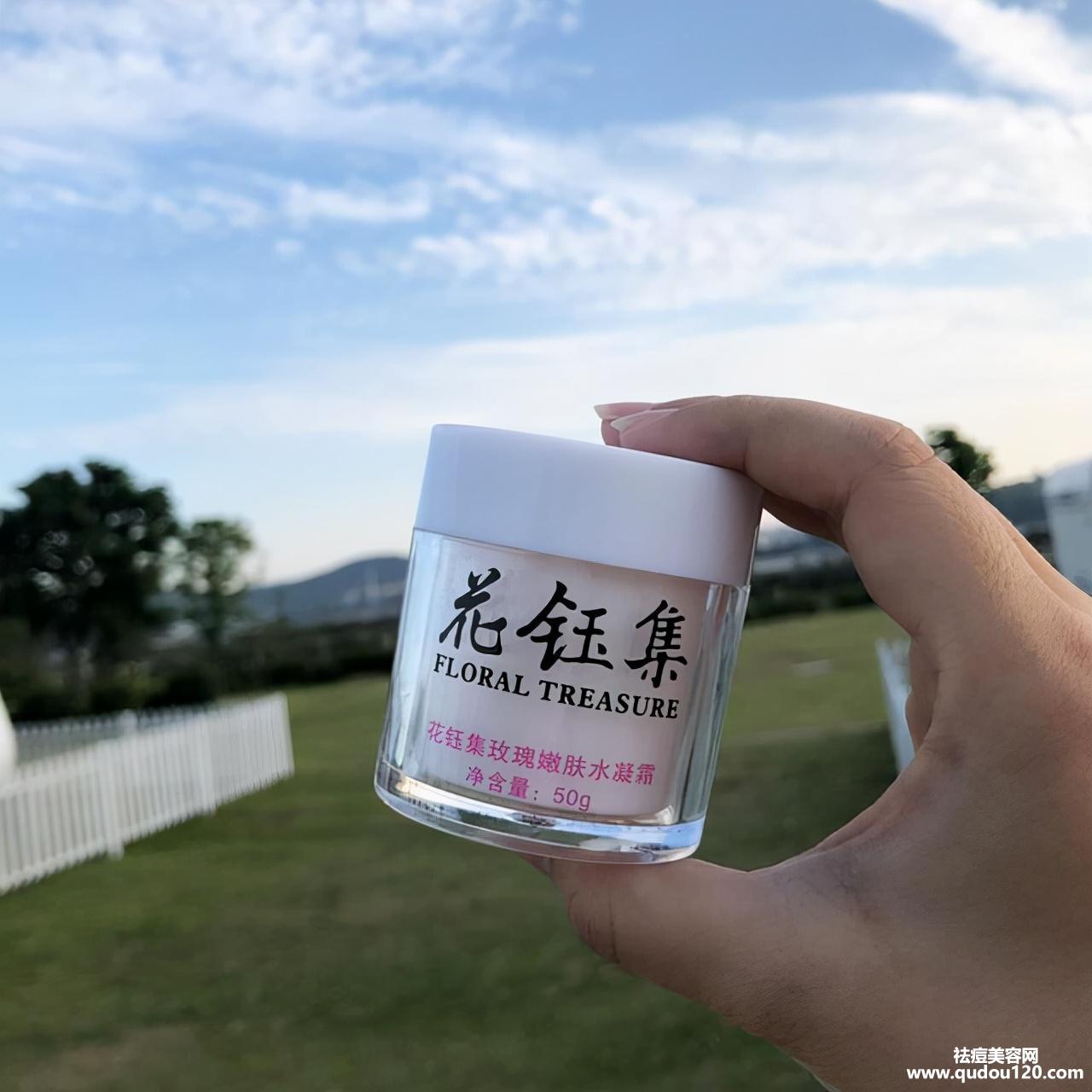 美白保湿化妆品哪个牌子好（口碑最好的美白化妆品）