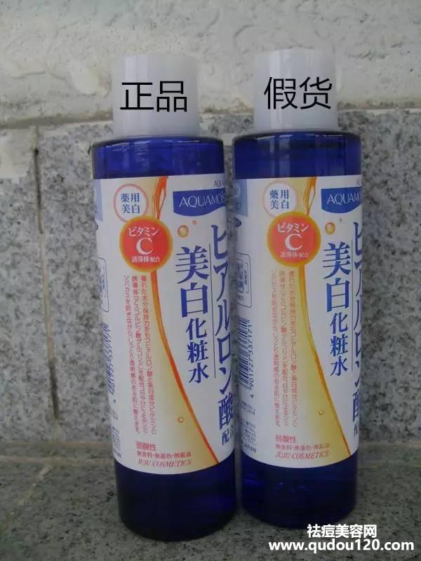 juju透明质酸美白保湿凝胶（透明质酸凝胶的副作用）