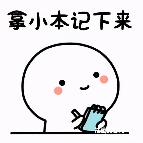皮肤修复手术需要多少费用（做一次皮肤修复需要多少钱）