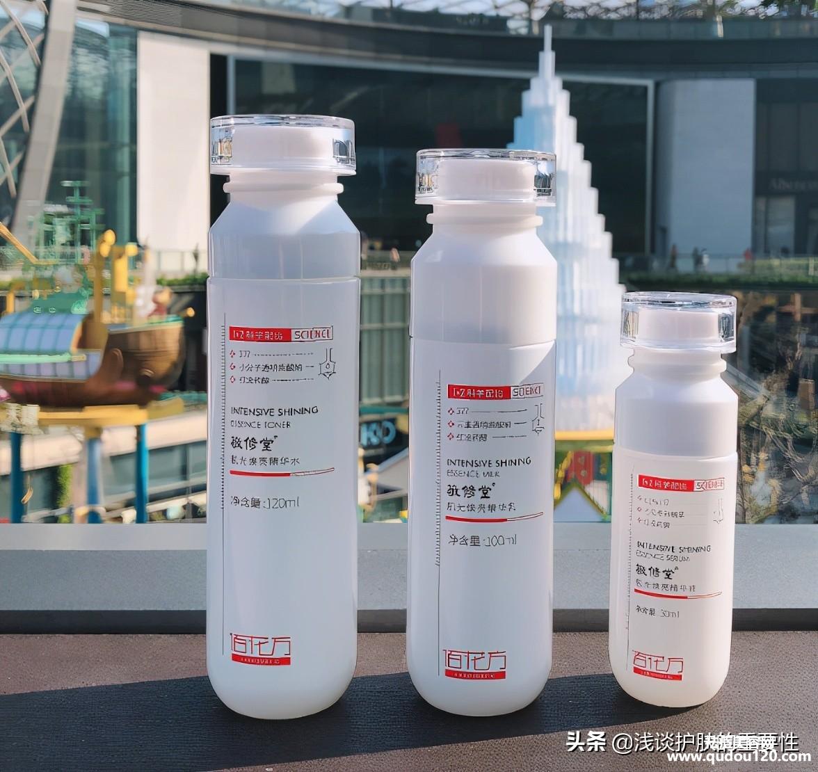 保湿美白护肤品哪个好（口碑最好的美白护肤品）