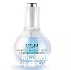 保湿美白护肤品排行榜前十名（什么牌子美白护肤品比较好）