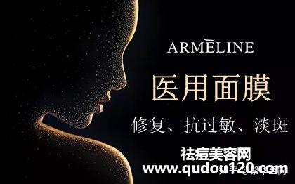 激光祛痘要多久才能恢复（皮秒激光祛痘印多久能恢复）