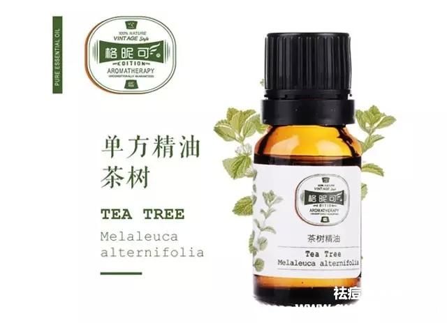 茶树祛痘产品好吗（澳洲茶树油祛痘有效吗）