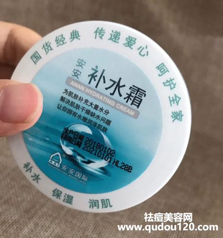 祛痘产品排行榜10强国货（国产祛痘印产品老牌子）
