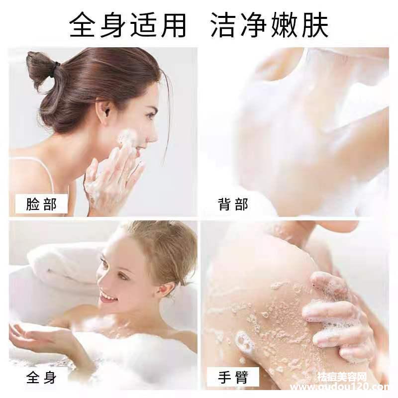 除螨祛痘产品效果最好（效果最好的除螨皂品牌）