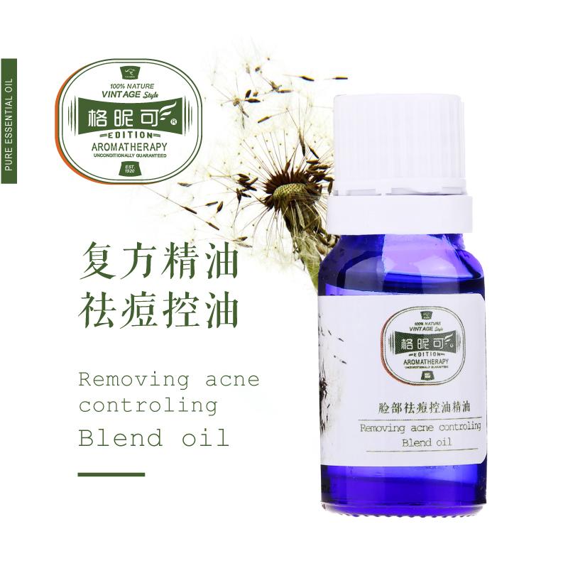 茶树祛痘产品好吗（澳洲茶树油祛痘有效吗）