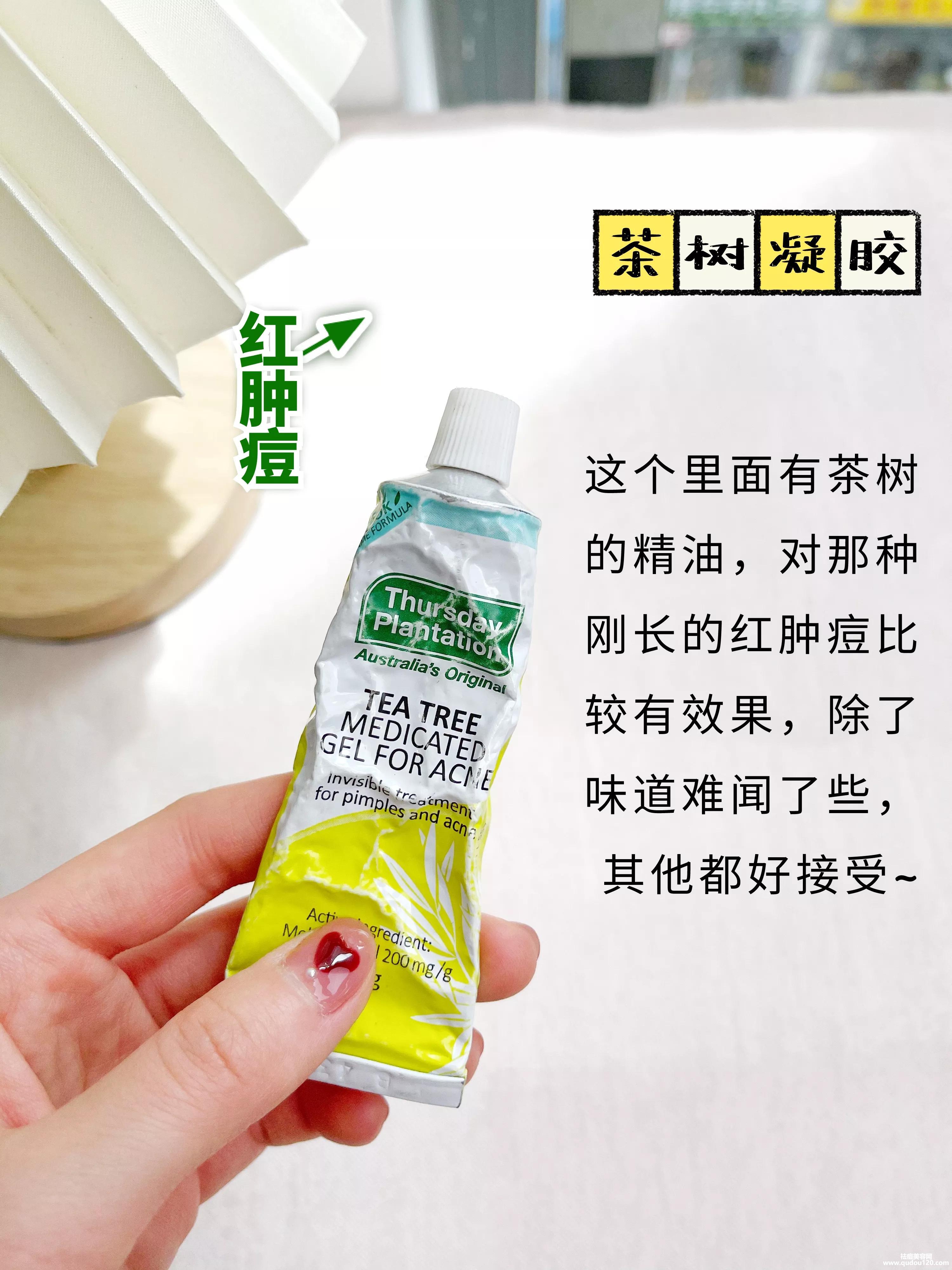 学生祛痘产品哪个好（适合中学生的祛痘产品）