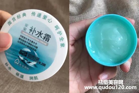国货祛痘产品哪个好（中国去痘痘最好的产品）