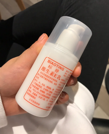 祛痘产品排行榜10强国货（国产祛痘印产品老牌子）