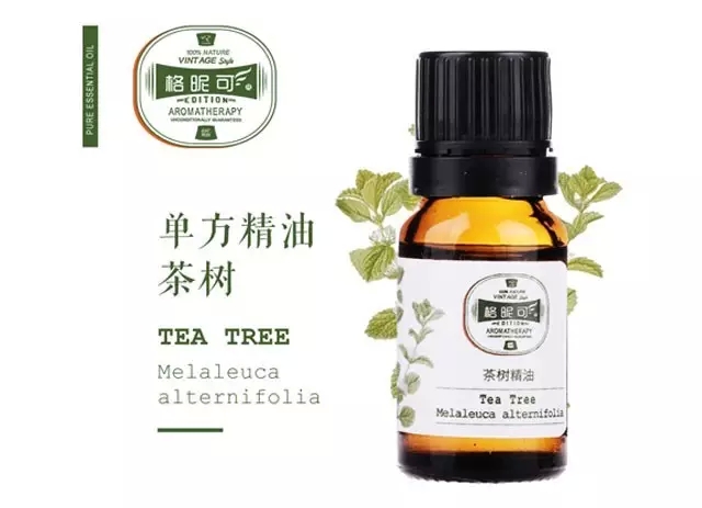 茶树祛痘产品好吗(澳洲茶树油祛痘有效吗)
